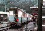 1963N̑SiÉj04